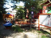 尾曳稲荷神社の写真1