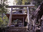 浄見原神社の写真1