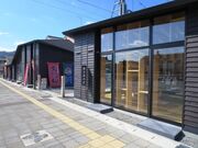 キテラスふちゅう(府中市地域交流センター)の写真1