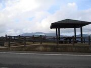 赤土山展望公園の写真1