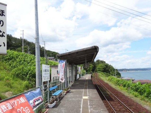 堀内駅の写真1