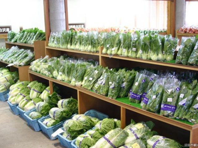 農産物直売所 座・白沢の写真1