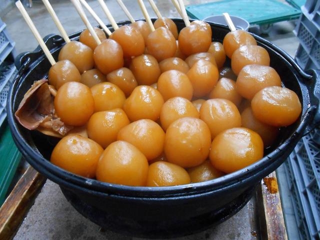 松井農産の写真1