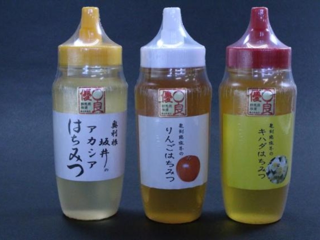 坂井養蜂場の写真1