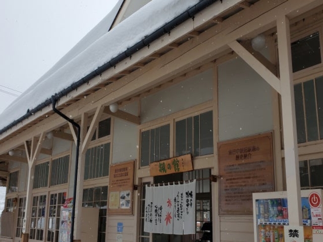 湯田中駅旧駅舎の写真1
