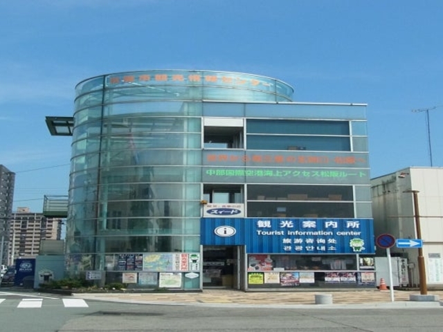 松阪駅観光情報センターの写真1