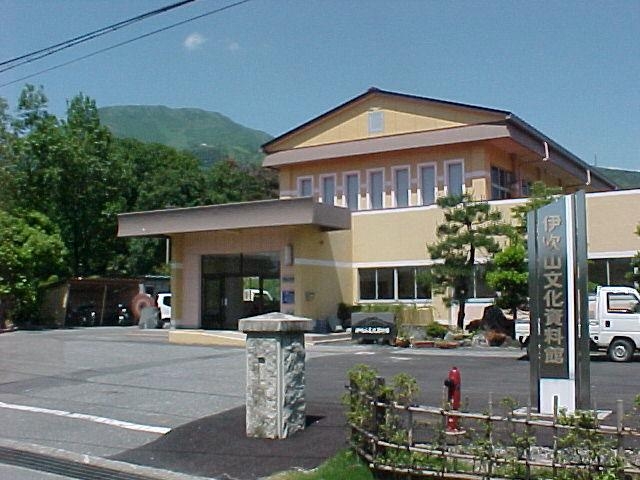 伊吹山文化資料館の写真1
