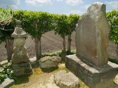 孝女和喜之碑の写真1