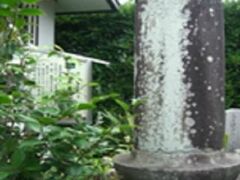 津金君遺愛碑の写真1