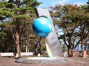 北緯40°シンボル塔の写真1