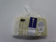 甚内茶屋の写真2