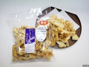 甚内茶屋の写真3