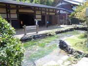 醒井宿資料館(問屋場)の写真2