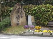 中山道番場宿の写真2
