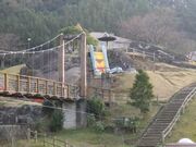 文化の森公園の写真2