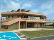 辺戸岬観光案内所の写真2