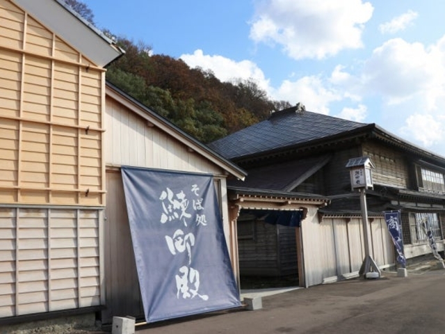 鰊御殿昌の屋寿都店 正面_鰊御殿昌の屋寿都店