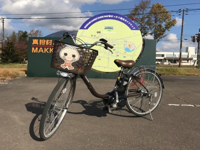 まっかりレンタサイクルの写真1