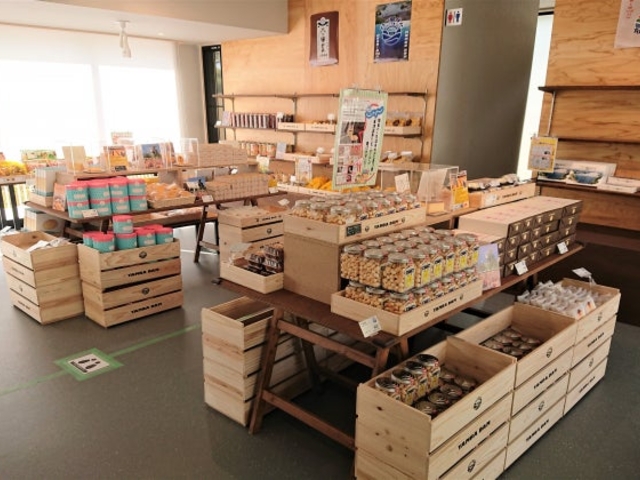 やんば茶屋