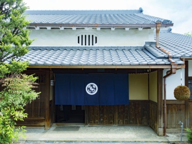 なかの邸(中野家住宅)の写真1