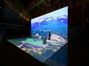 栗駒山麓ジオパークビジターセンターの写真1