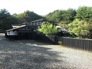 国指定重要文化財 旧黒澤家住宅の写真1