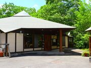 日本の里・風布館の写真1