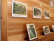 里山みらい館 遊泉寺銅山跡の写真2