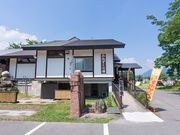 白馬八方温泉 みみずくの湯の写真4