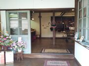 Dear Deerの写真4