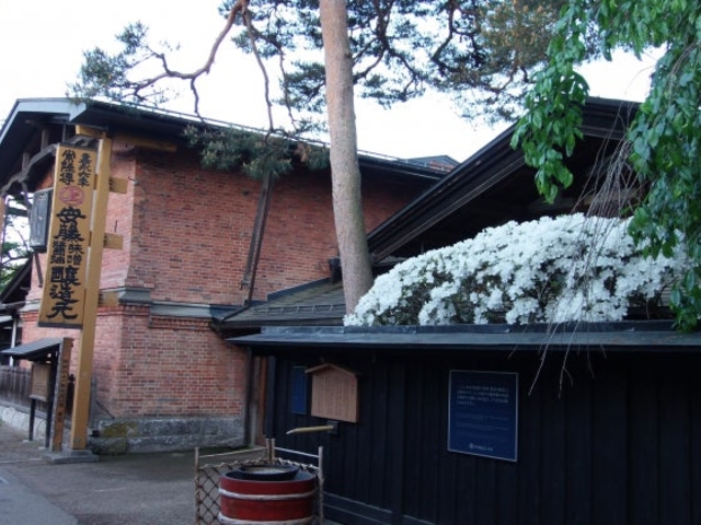 安藤醸造の写真1