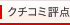 �N�`�R�~�]�_
