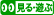 ���饗V��
