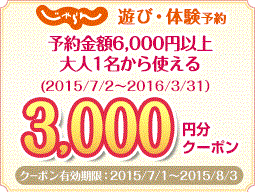 ySz3,000~N[|