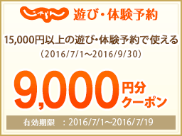 yBz9,000~N[|