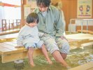 エネルギーランド@