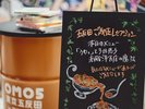 【五反田ご馳走レセプション】五反田グルメ探索にお立ち寄りください♪(4:00PM~6:00PM随時開催/無料)