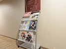 レディースフロア限定!お部屋でのんびり雑誌TIME