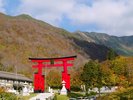 【当館から車で約50分】出羽三山の一つ、修験道の霊場として知られる「湯殿山」