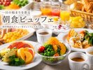 野菜とフルーツはたっぷり