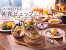 朝日ボールとプリン