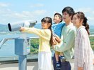 【大草山展望台】大草山展望台から見渡す360°の大パノラマ。 遠州灘や富士山が望める時も。