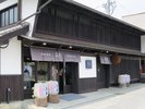 【花の舞酒造】静岡県の蔵元。静岡県産酒米100%使った地酒、日本酒を製造販売。