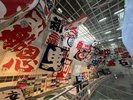 【浜松まつり会館】館内で、御殿屋台や大凧が展示され一年中楽しむことが出来ます。