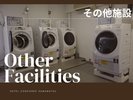 【その他施設】