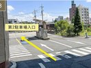 「第2駐車場」入口