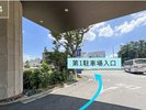 「第1駐車場」は斜め左へ坂を下る