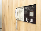 24時以降はお部屋の暗証番号でご入館ください