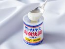 朝食 ヨーグルト