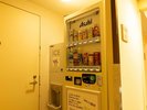 自動販売機